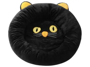 Black Cat Pet Round Nest Pets Qatar
