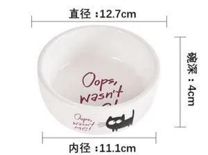 Cat Ceramic Bowls As Photo 12*12*4.5Cm Design 1 Pets Qatar