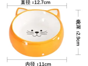 Cat Ceramic Bowls As Photo 12.7*12.5*4.5Cm Design 2 Pets Qatar