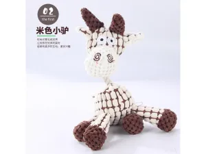 Dog Toys Beige 30*34Cm Pets Qatar