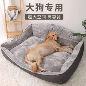High backrest waterproof edge inlay gray m As Photo 75X60X39cm Pets Qatar