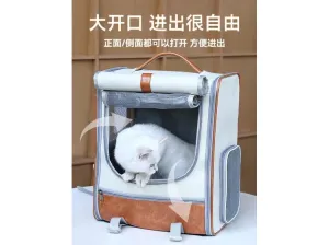 HOOPET Pet Leather Shoulder Bag As Photo 41X33.5X25cm Pets Qatar