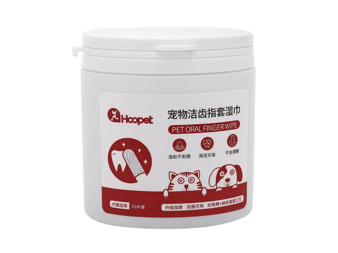 HOOPET Pet Teeth Cleaning Finger Wipes Pets Qatar
