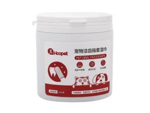 HOOPET Pet Teeth Cleaning Finger Wipes Pets Qatar