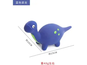 Latex Sound Dinosaur as per photo 10*15cm Pets Qatar