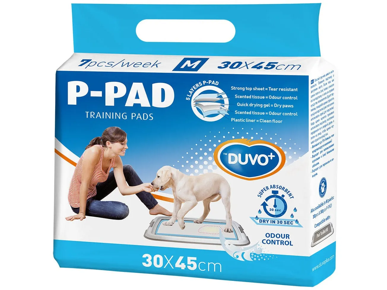 P-Pad Medium Pets Qatar