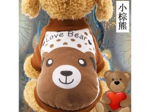 Pet Bear Clothes Pets Qatar