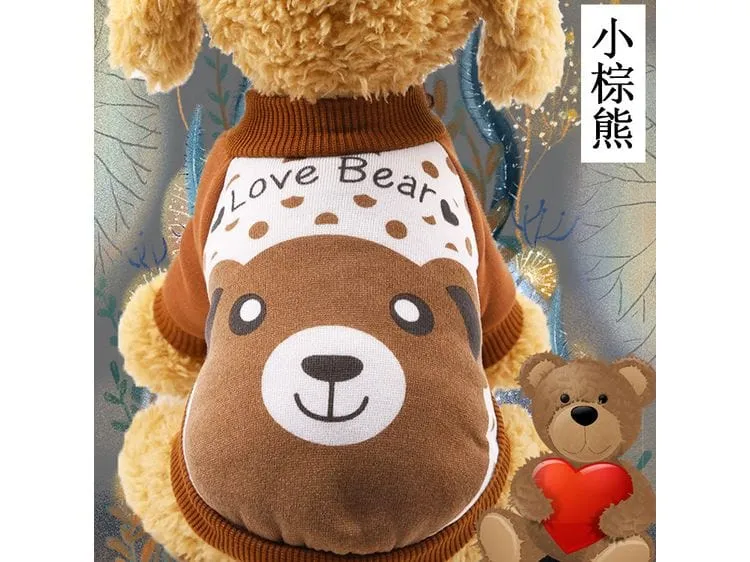 Pet Bear Clothes Pets Qatar