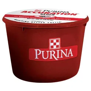 Purina® Accuration® Block - AR 200LB PLASTIC TUB