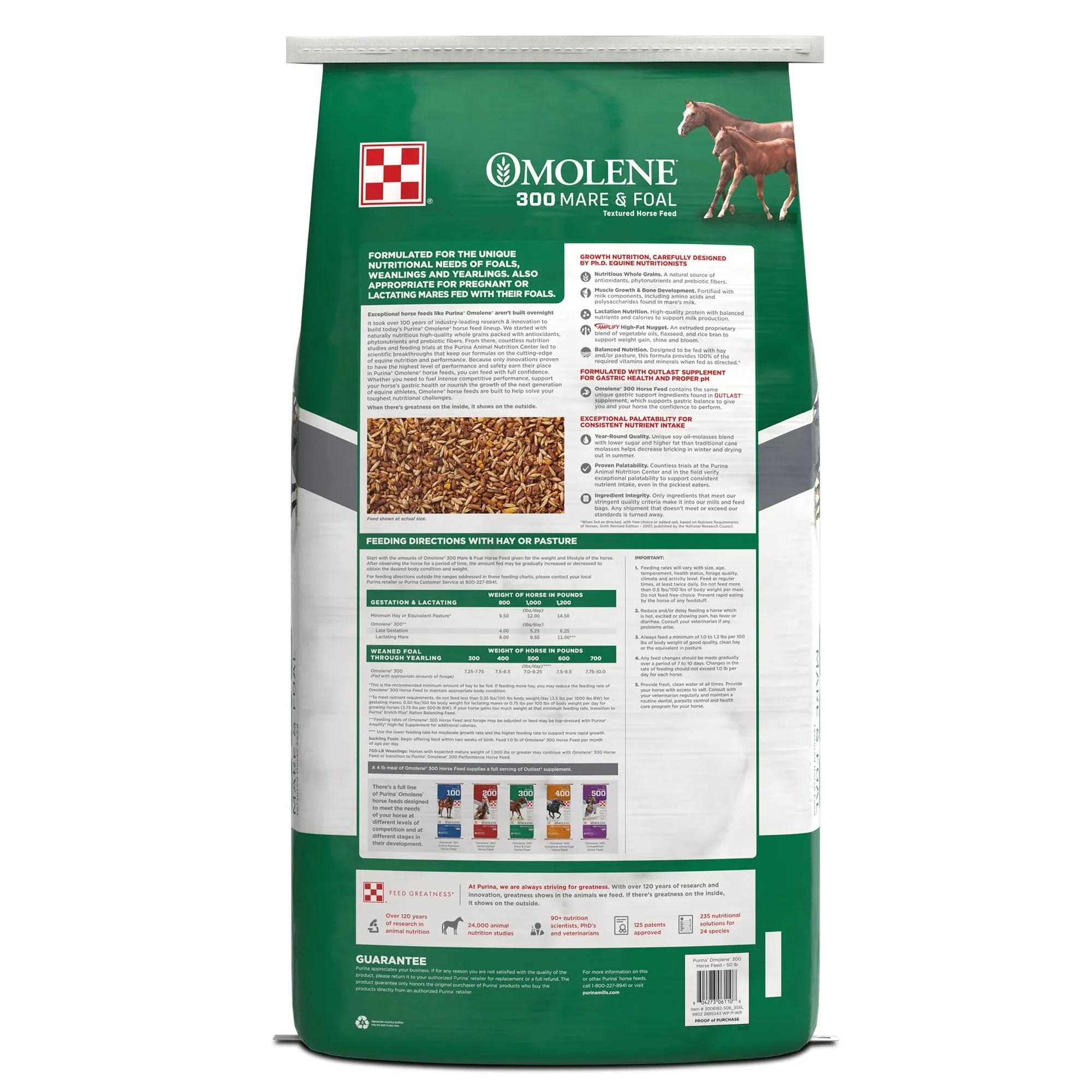 Purina® OMOLENE 300 MARE   FOAL BG TEXT 50# 1/8
